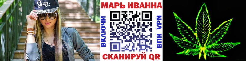 Какие есть наркотики Новохопёрск Каннабис  СОЛЬ  Амфетамин  Кокаин  МЕФ 