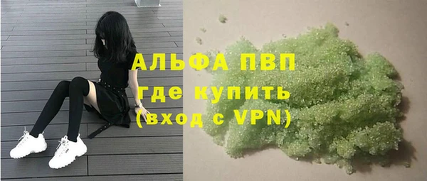 гашиш Горно-Алтайск