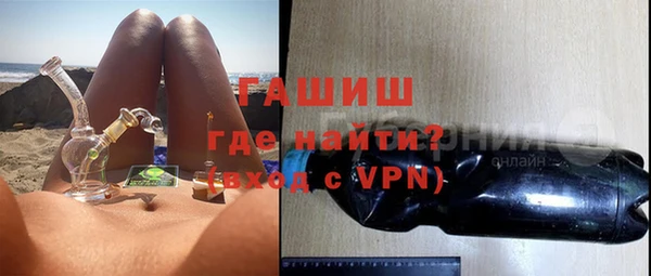 прущие крисы Тихорецк