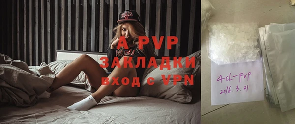 экстази Горнозаводск
