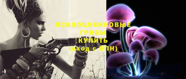 прущие крисы Тихорецк