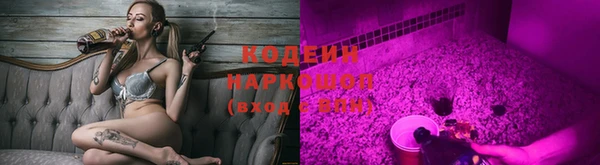 скорость Тихвин