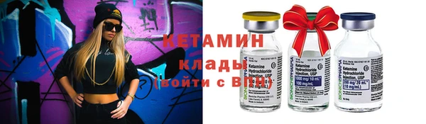 гашиш Горно-Алтайск