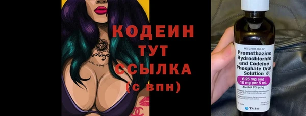 скорость Тихвин