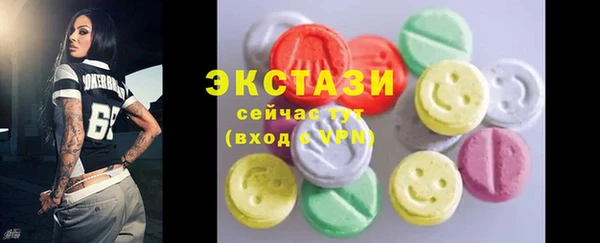 гашиш Горно-Алтайск