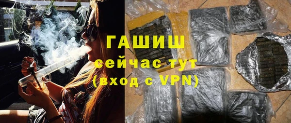 экстази Горнозаводск