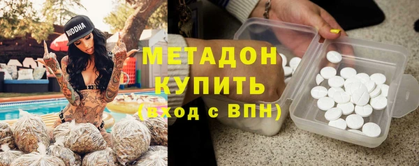 кокаин перу Тобольск