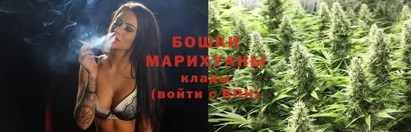 гашиш Горно-Алтайск
