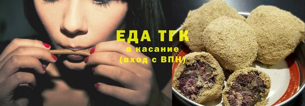 экстази Горнозаводск